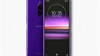 sony xperia z1_Sony Xperia Z1s